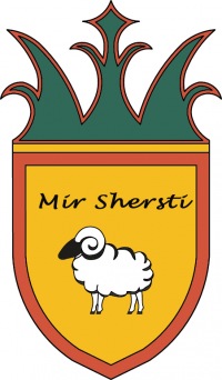 MirShersti